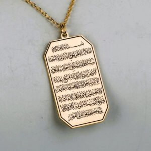 Ayetel Kürsi Arapça Hat Sanatı Gümüş Kolye, 925 Ayar Gümüş Kolye - Görsel 10