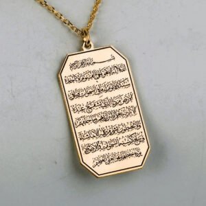 Ayetel Kürsi Arapça Hat Sanatı Gümüş Kolye, 925 Ayar Gümüş Kolye - Görsel 8