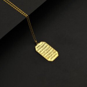 Ayetel Kürsi Arapça Hat Sanatı Gümüş Kolye, 925 Ayar Gümüş Kolye - Görsel 5