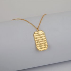 Ayetel Kürsi Arapça Hat Sanatı Gümüş Kolye, 925 Ayar Gümüş Kolye - Görsel 2